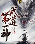 至尊鼎