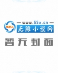 无限兑换之旅