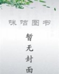 笑傲苍穹怎么读