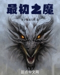 以一人之力，打倒整个乱世！