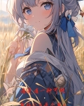 小说魔族公主