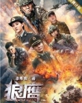 铸剑为犁是啥意思