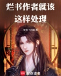 烂书本图片