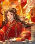 小公主摔坏了脑子图片