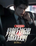 规则怀疑论