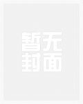 开局指导大圣掀翻取经局[西游]